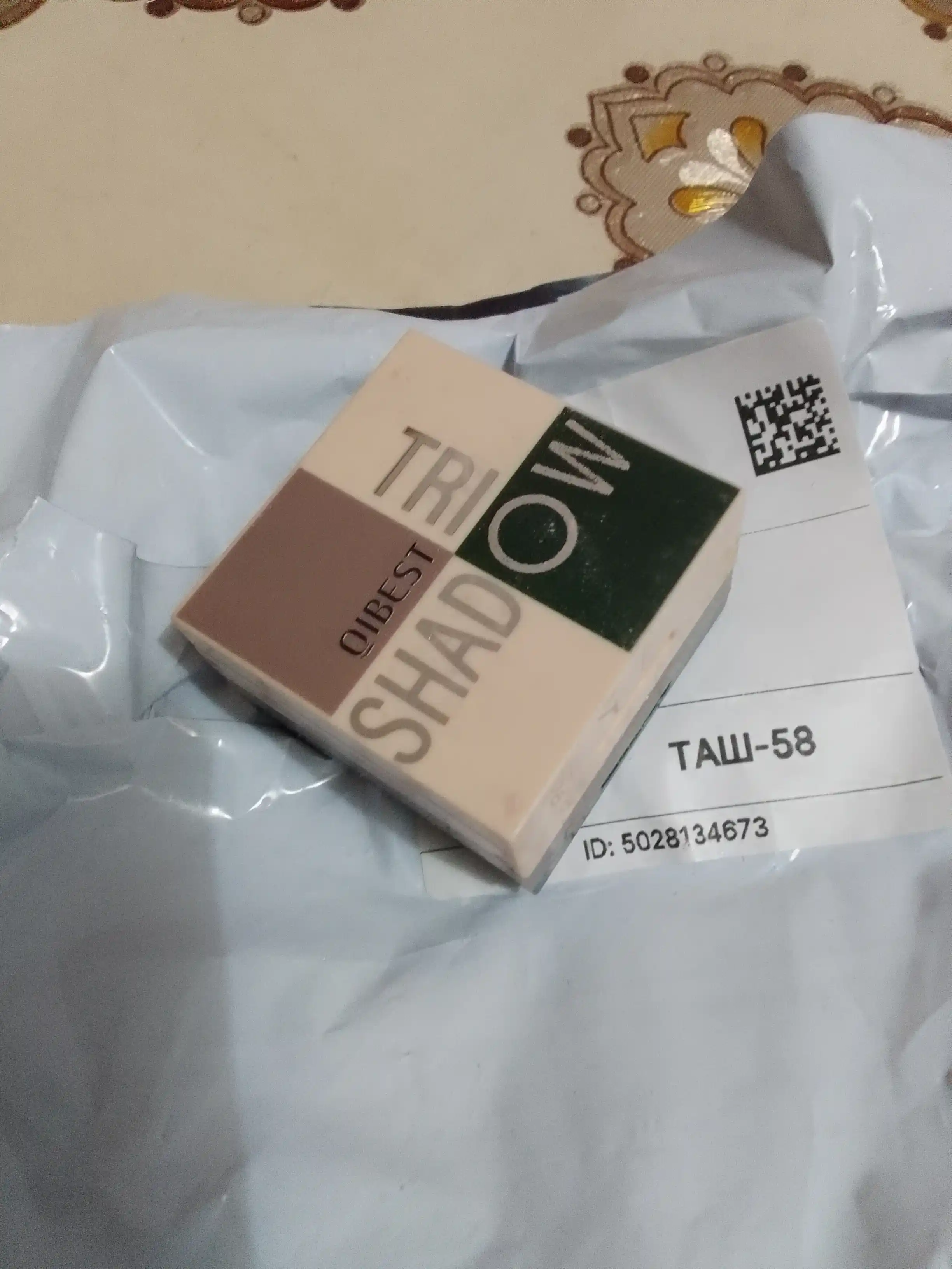Палетка теней для век QiBest
