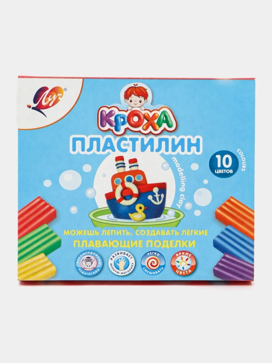 Пластилин плавающий 10 цветов
