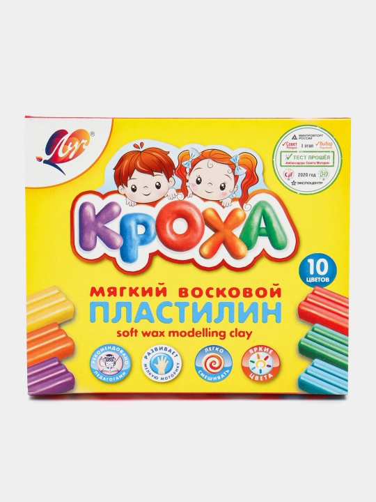 Пластилин мягкий "Кроха" 10 цветов