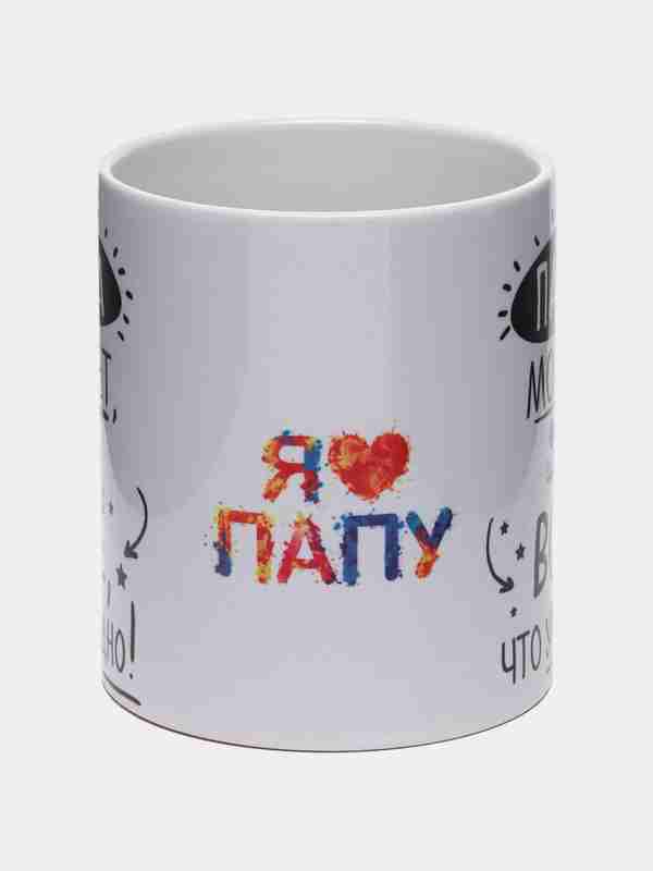 Ruske porno otasi qizini jinsiy aloqa qilishga kondirdi