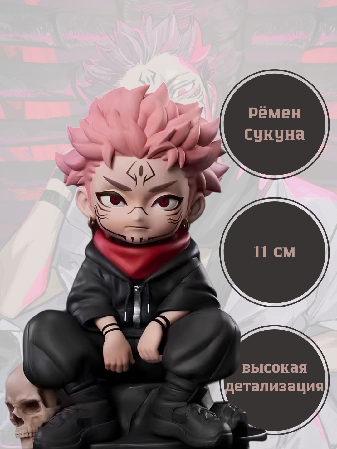 Silikon qogirchoqlar porno tomosha qiling