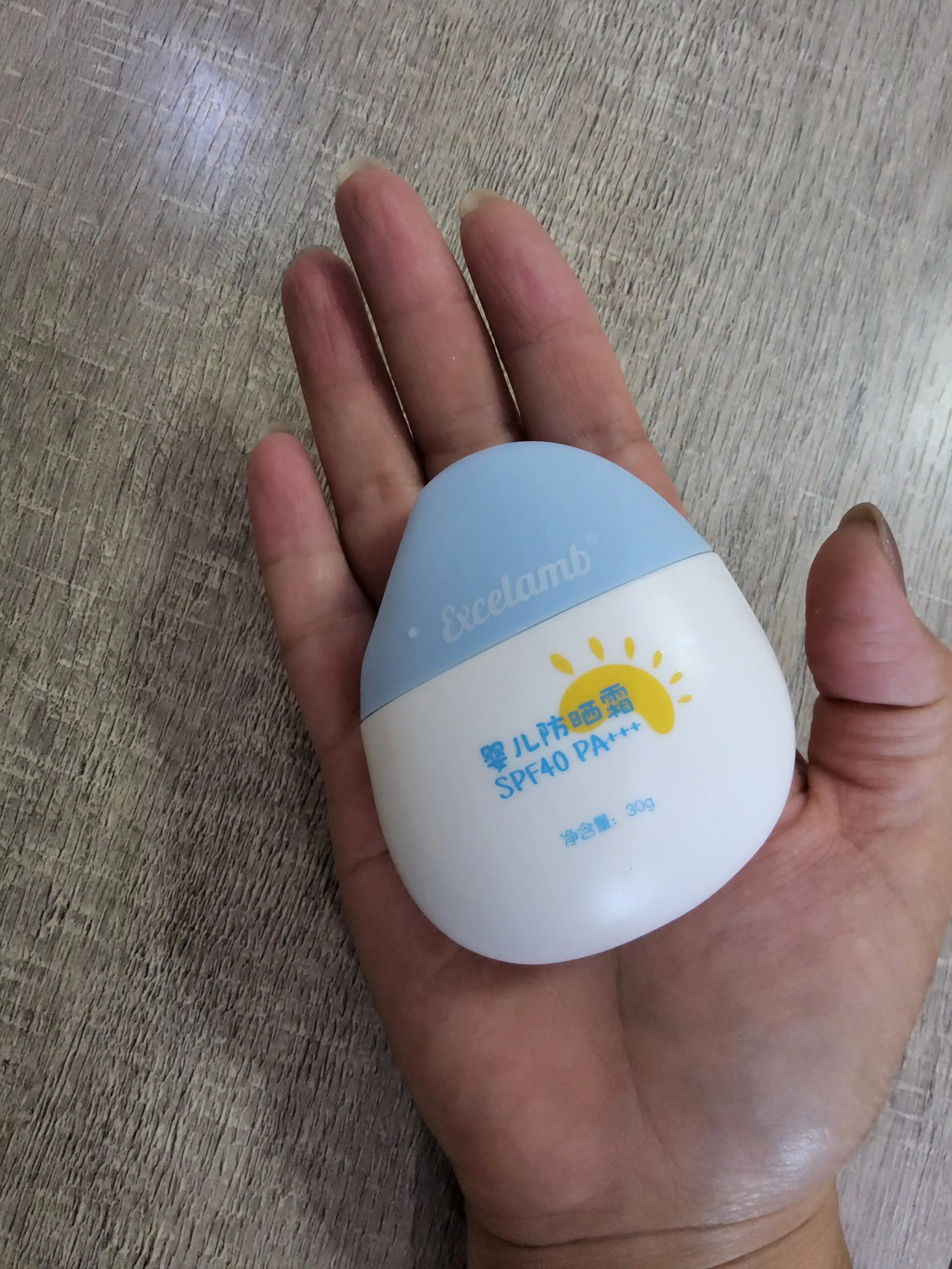 Детский солнцезащитный крем Excelamb натуральный, увлажняющий SPF 40+