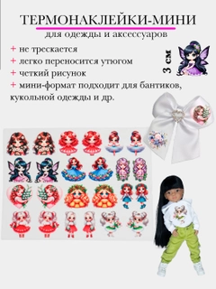 Угольный
