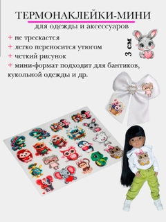 Фиолетовый