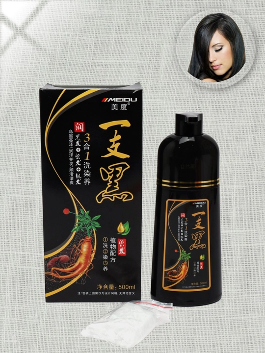 Шампунь NATURAL GINSENG - краска для волос Meidu, для окрашивания седых волос, 500 мл