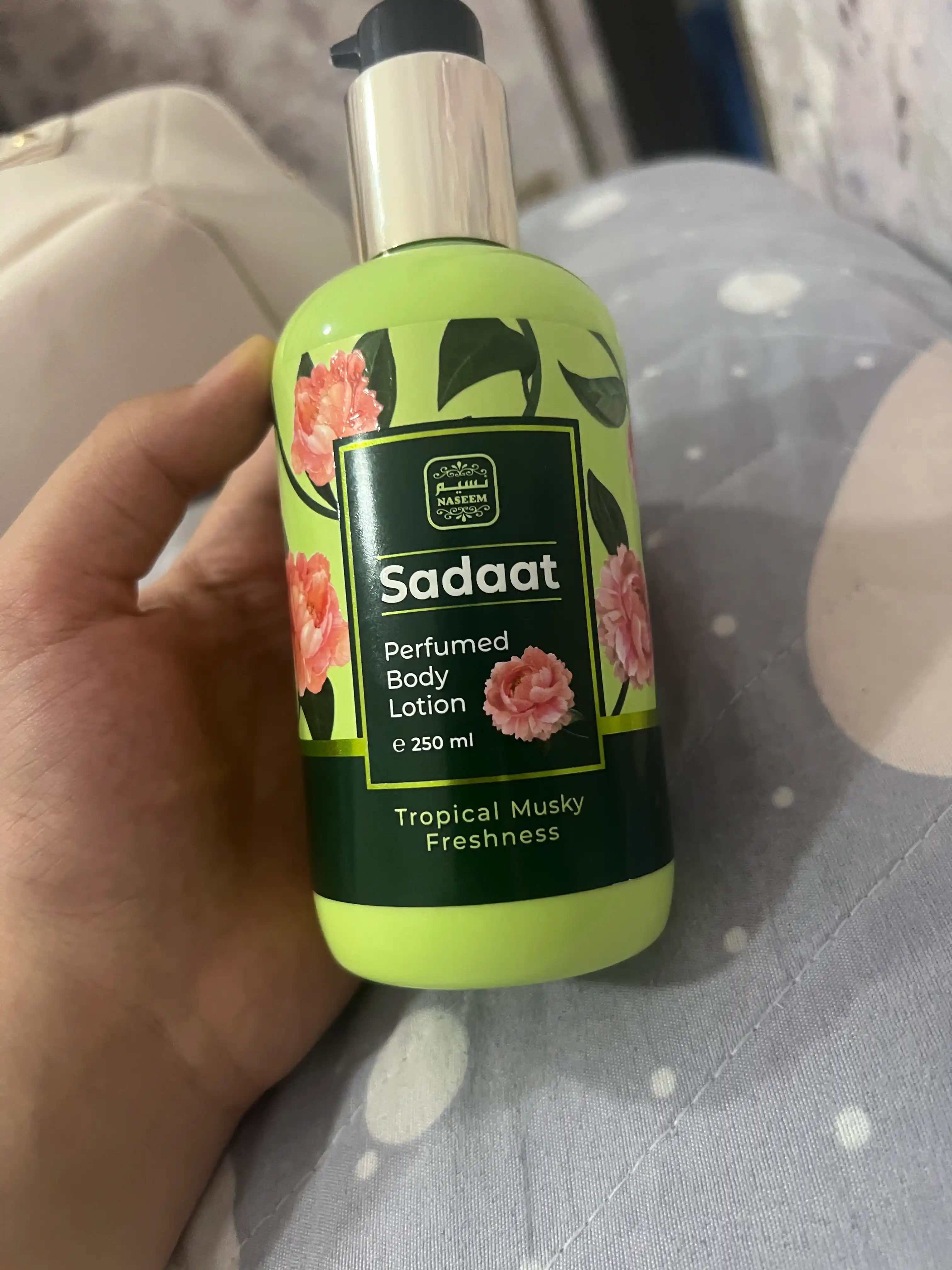 Bushra, Lamsa, Sadaat body lotion alkogolsiz parfyumeriya tanasi losoni, 250 g