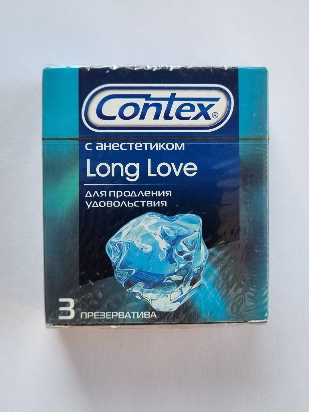 Презервативы Contex, тонкие, ребристые, латексные, со смазкой, 3 шт ...
