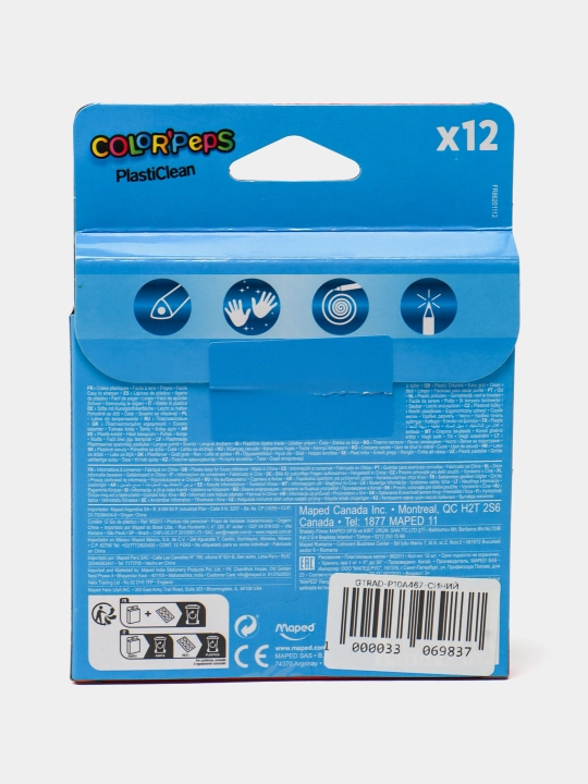 Yog' pastel qalamlari Maped Smart Plastic 862011, 12 ranglar - 