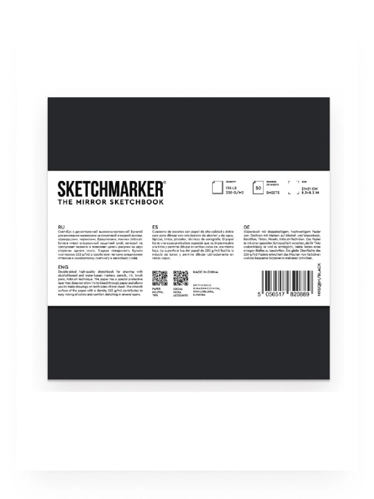 Sketchbuk Sketchmarker Mirror, 163 x 163 mm, 220 g / m2