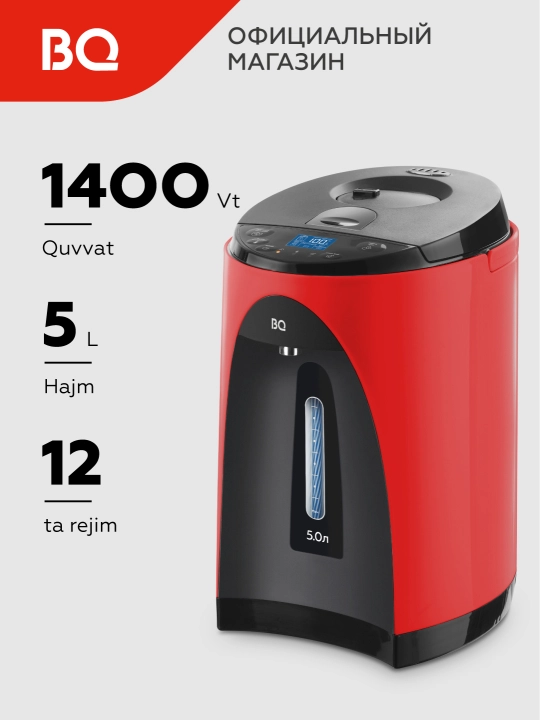 Elektr termopot BQ TP502, quvvati 1400 Vt, oshxona uchun termopot choynak, 5 l - 