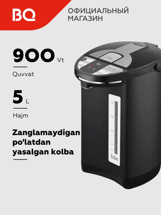 Termopot BQ TP521, yuqori quvvat 900 Vt, 5 litrli katta hajm