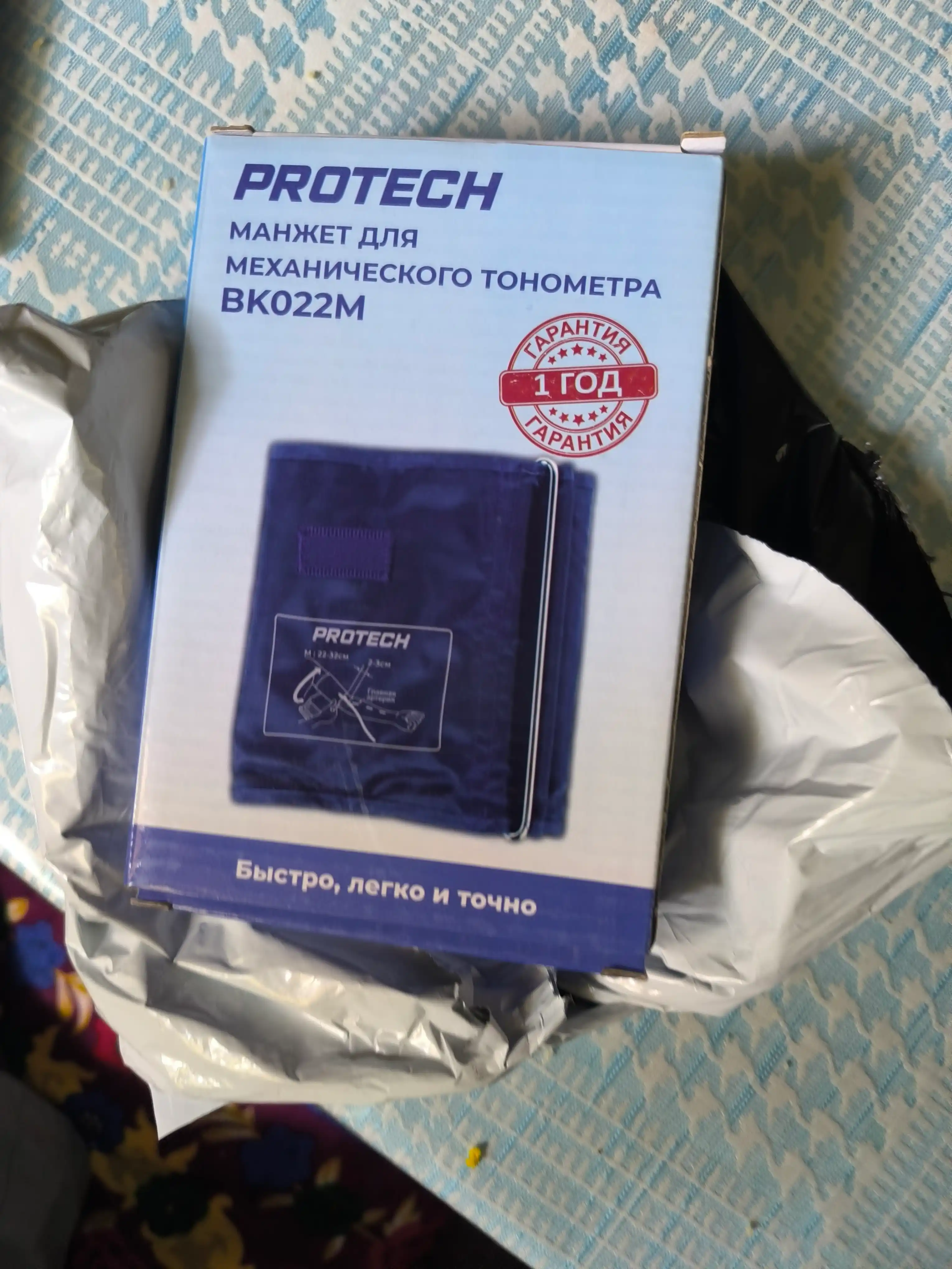 Манжет для механического тонометра Protech BK022M, 22-32 см