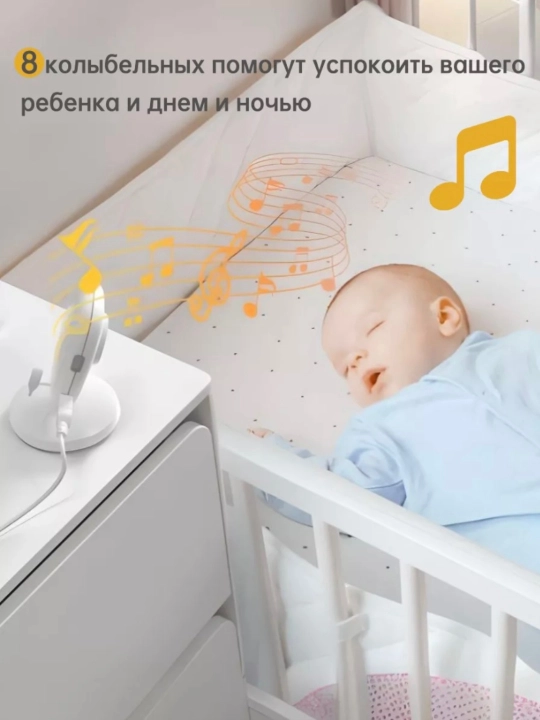 Monitor, tungi ko'rish kamerasi, ovozli simsiz video chaqaloq monitori