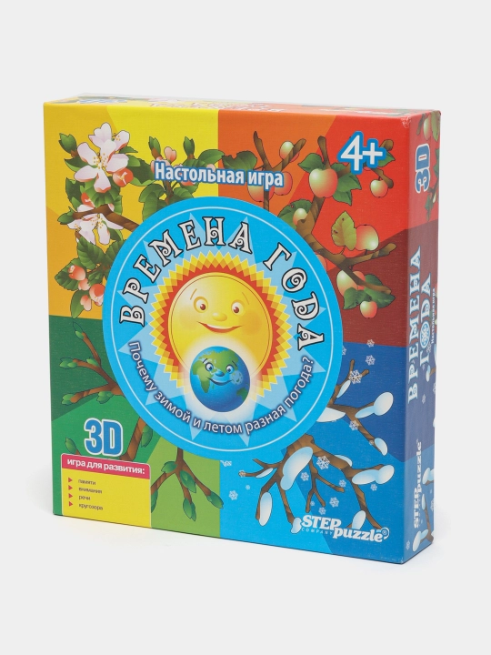 Stol o'yini Step puzzle Yil fasllari