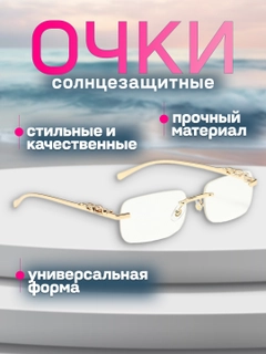 Вишнёвый