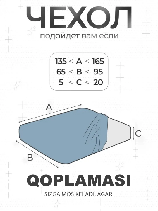 Elastik tasmali mebel qoplamasi, burchakli divan uchun, yostiq jild bilan