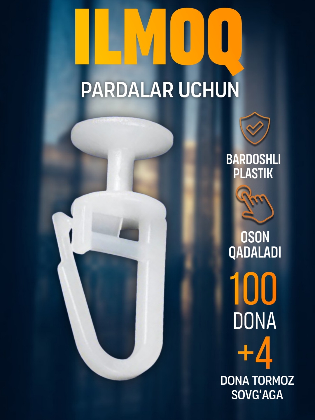 Parda uchun ilgaklar, plastik karnizlar uchun + 4 dona stop