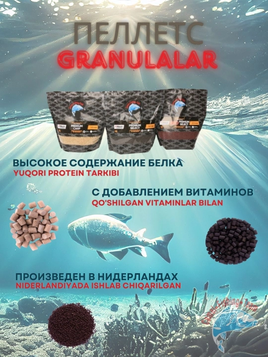 Tuya baliq ovlash Pellets, Camel-fishing-team - 