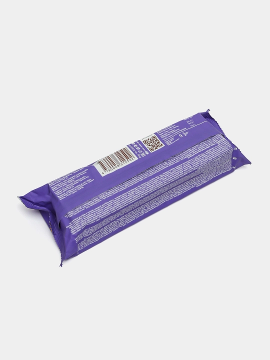 Pechenye Amerikano, 170 g