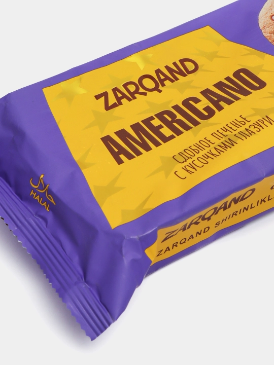 Pechenye Amerikano, 170 g