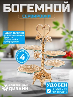Желтый