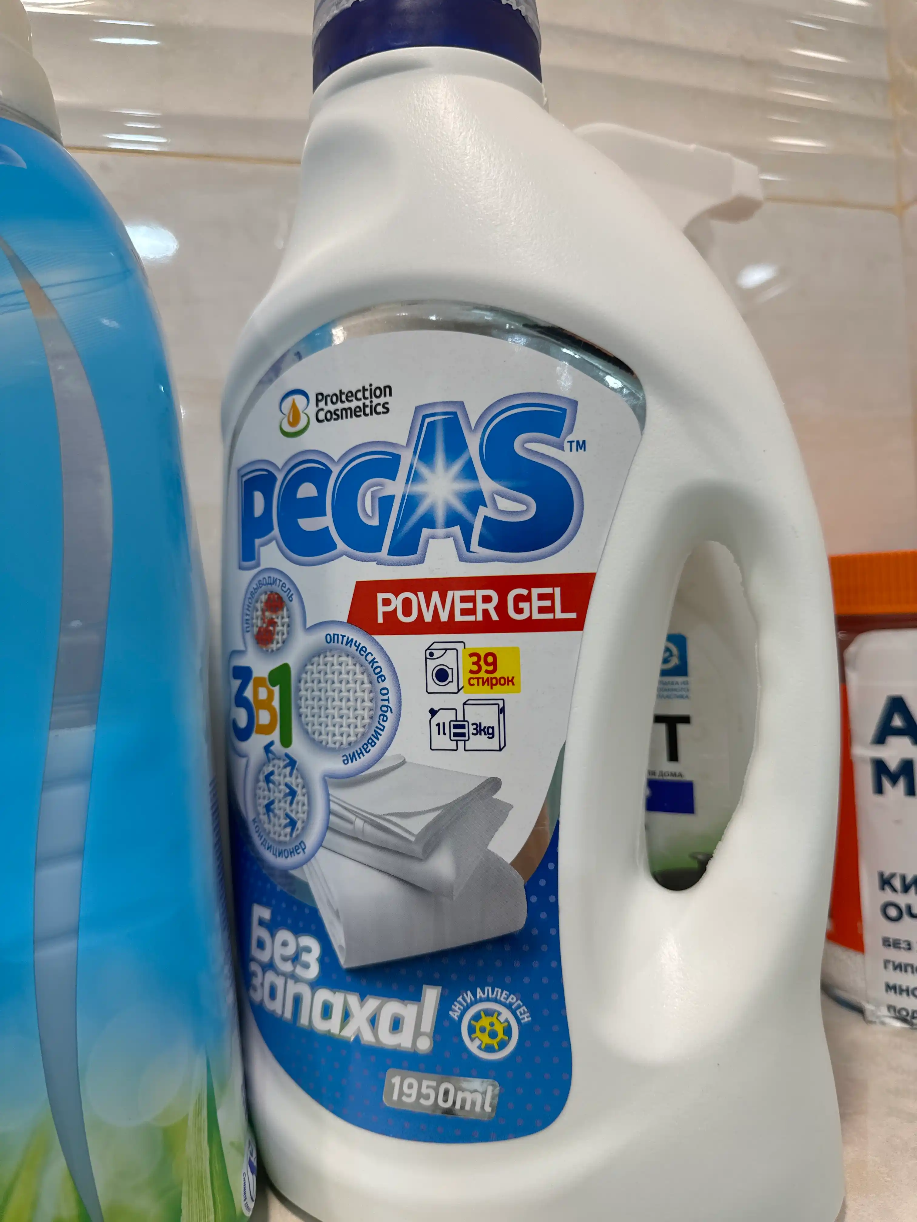 Гель для стирки "Без запаха" Pegas, автомат, 1.95 л