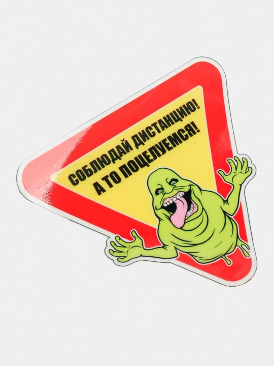 UV dtf avtomobil stikerlari bosib chiqarish texnologiyasi