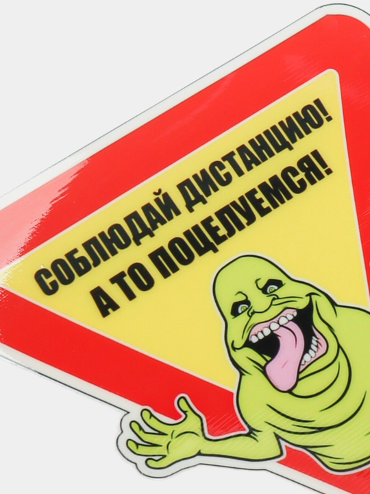 UV dtf avtomobil stikerlari bosib chiqarish texnologiyasi - 