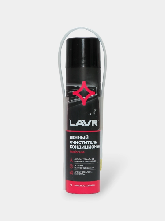 Ko'pikli konditsioner tozalagich Lavr Ln1750, 400 ml