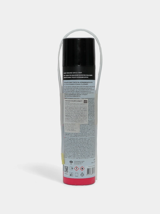 Ko'pikli konditsioner tozalagich Lavr Ln1750, 400 ml