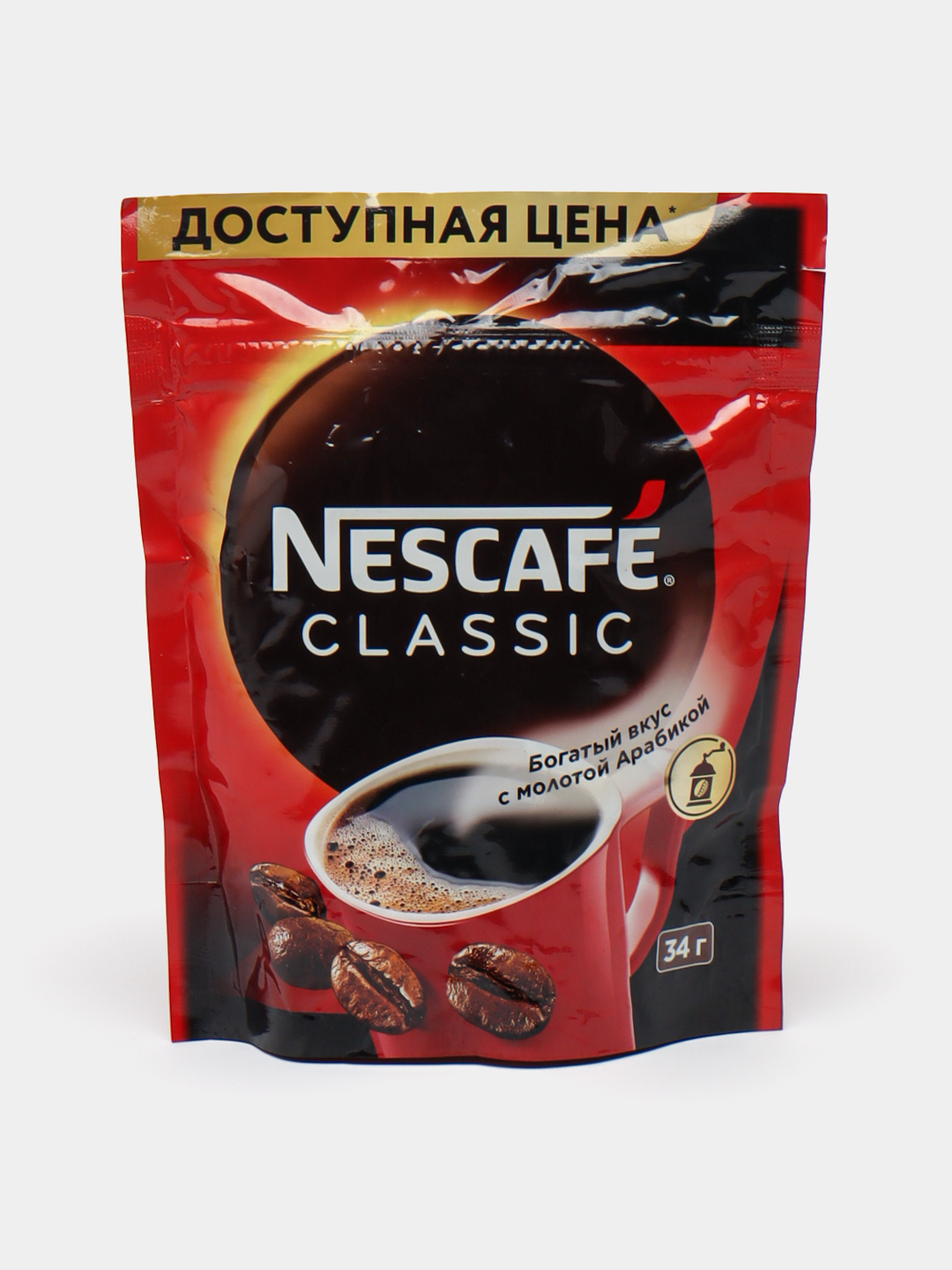 NESCAFE CLASSIC, натуральный растворимый порошкообразный кофе с ...
