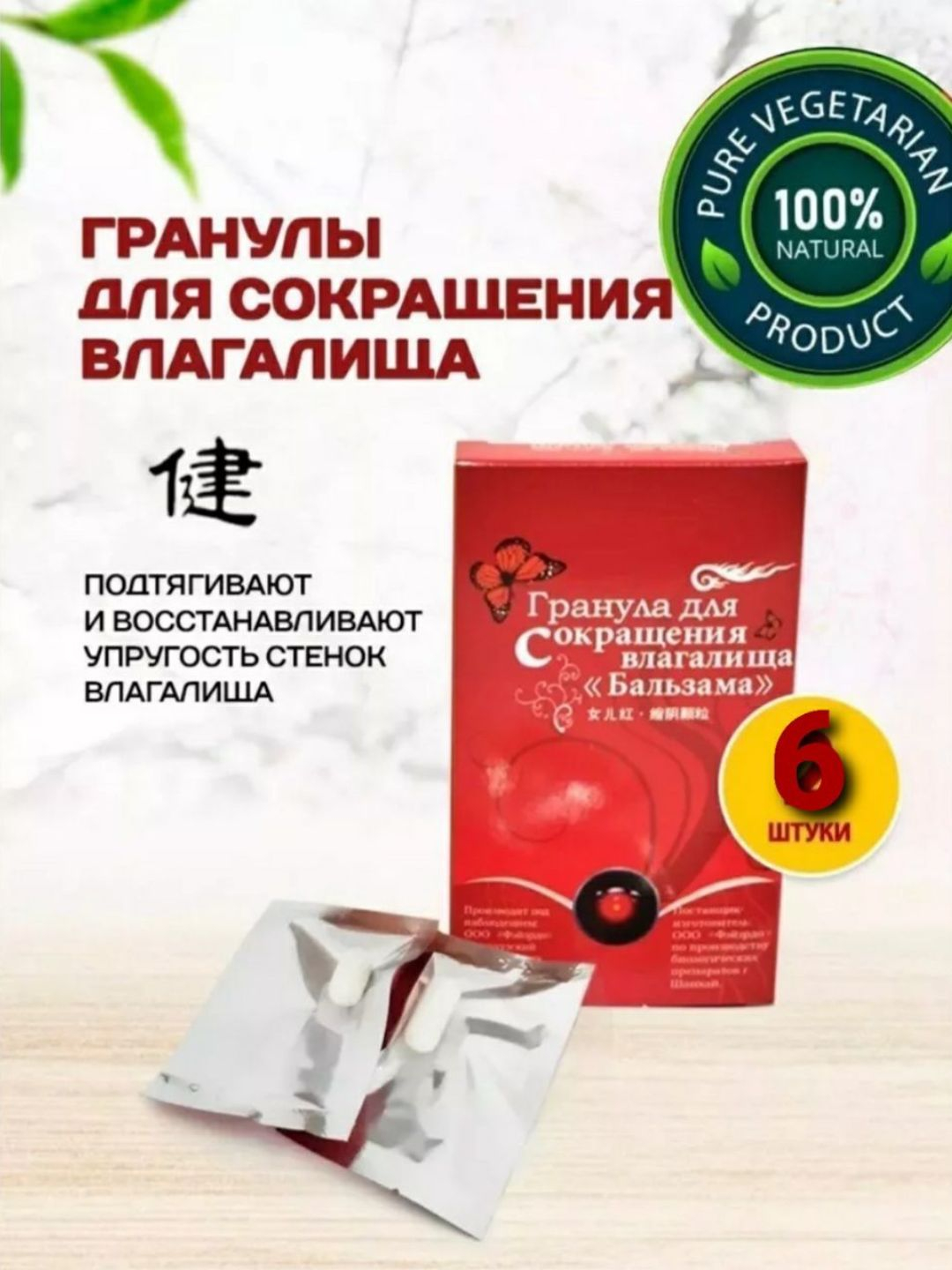 Sochli qizil sochli mushukning fotosurati