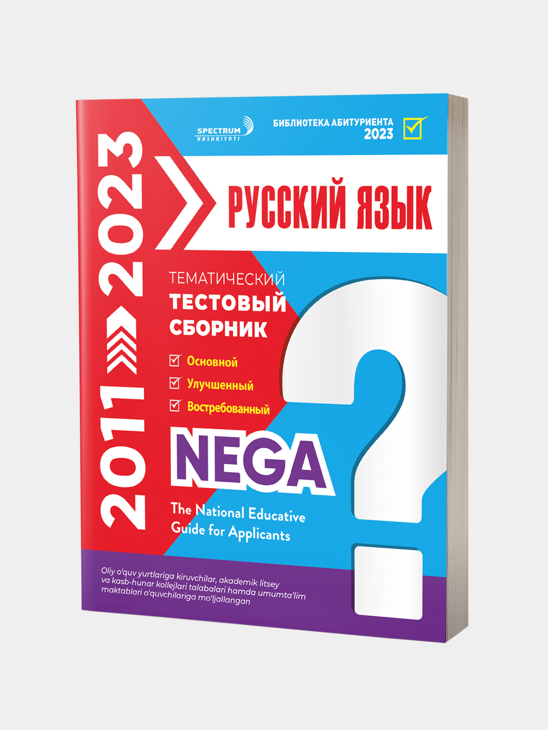 Gigant qora dumba porno videolar Yetuk ayollarning sikilayotgan suratlari