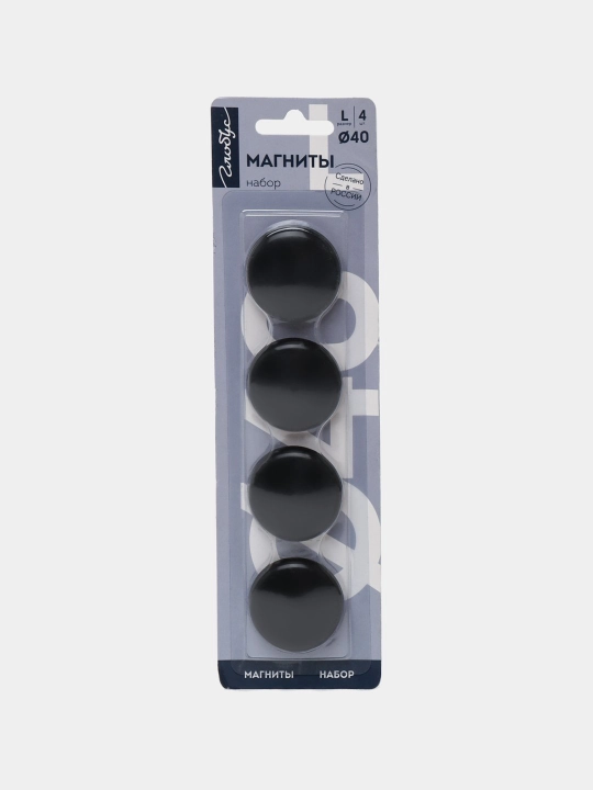 Magnitlar to'plami Globus MCh40, 40 mm, 4 dona, qora