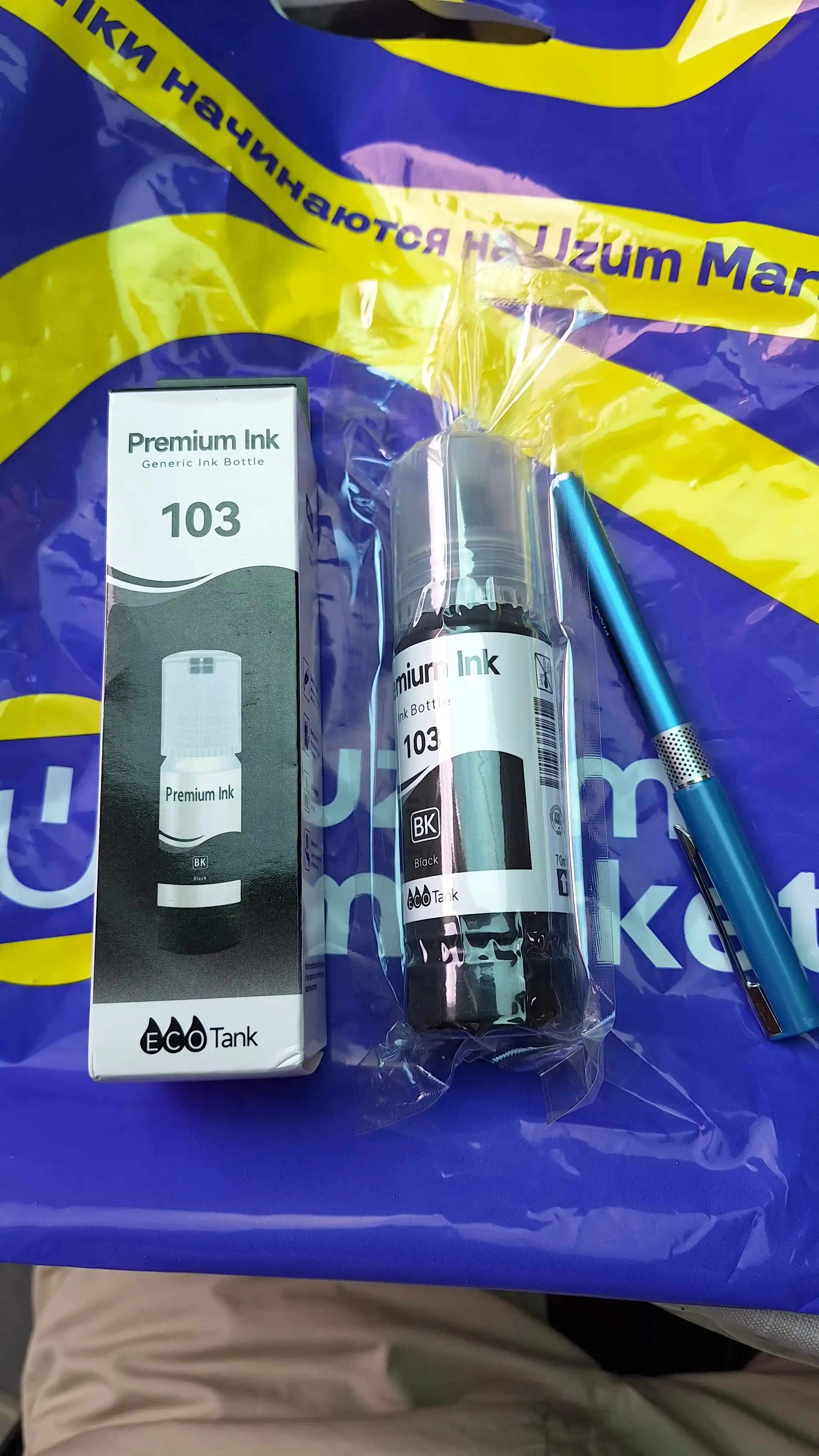 Чернила "краска" для принтера Epson L3150, L3250 и многих других