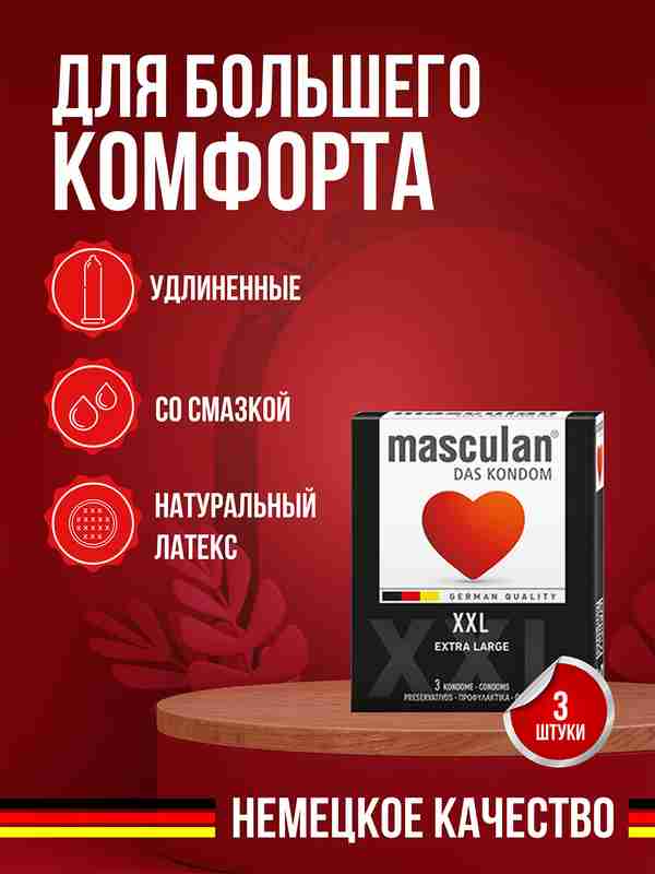 Amazon qabilasi jinsiy aloqa video