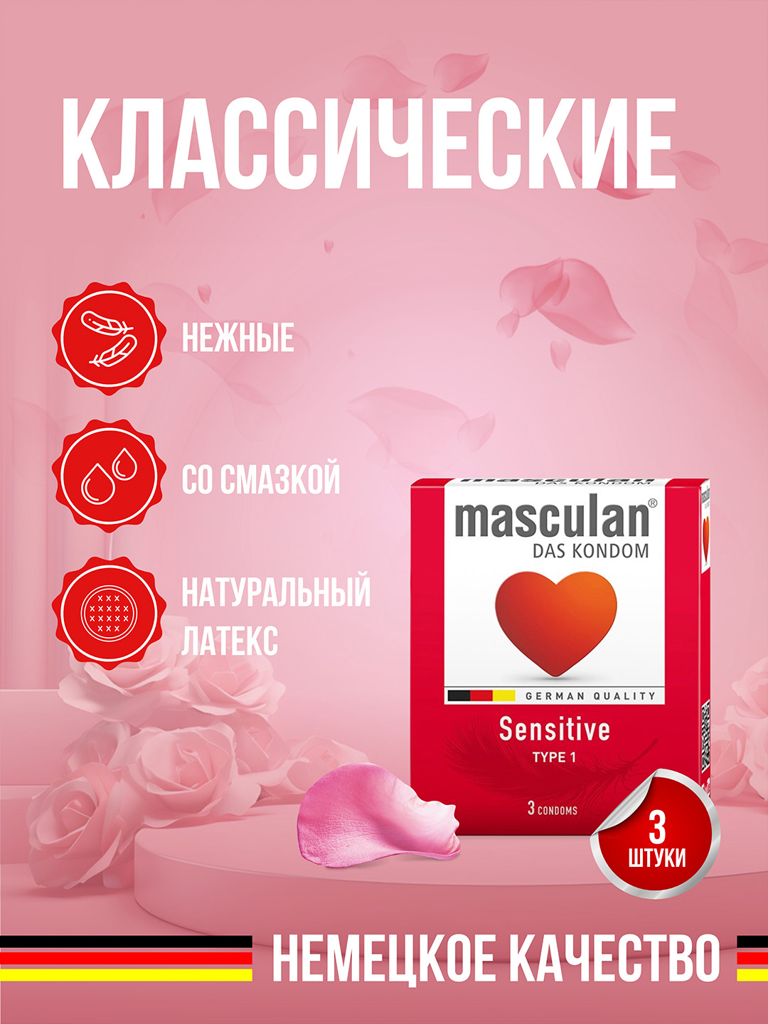 Калининградтағы эротикалық массаж салоны Мега үлкен сиськи