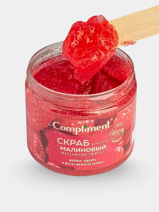 Скраб для тела, для упругой кожи, антицеллюлитный, массажный эффект, Compliment, 400 мл