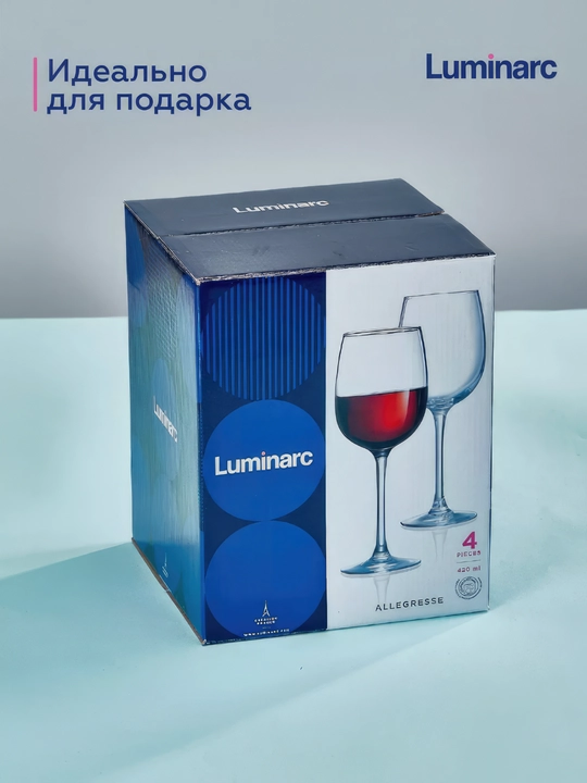 Sharob va shampan uchun bokallar Luminarc Allegresse
