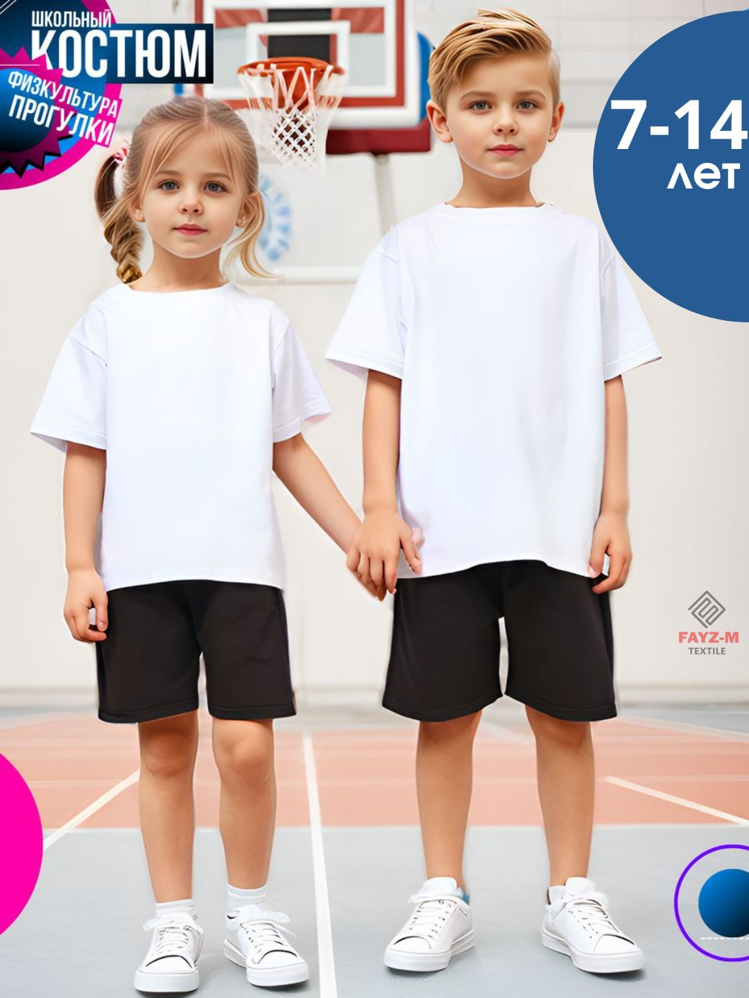 Surgutdagi talaba bilan jinsiy aloqa Porno rus mashuqalari stran-on a quli