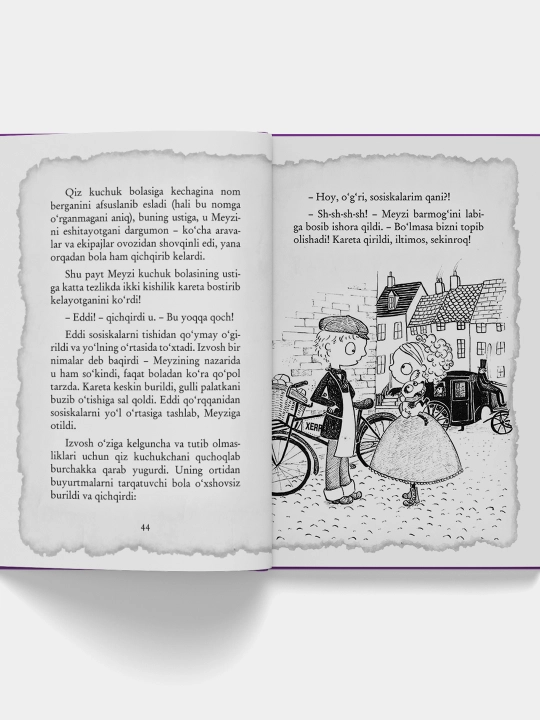 Sherlok Holms nabirasi, Meyzi Xitchins, Qulflangan sandiqcha siri. 1-kitob, o‘zbek tilida