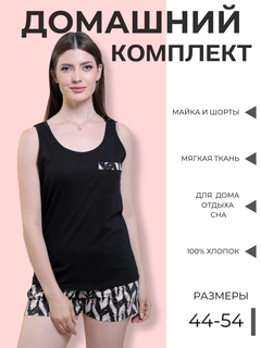 Бежевый