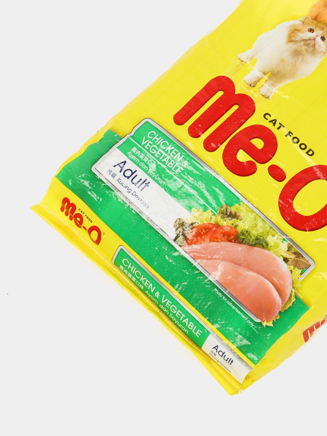 Kim Kardashianning eng jozibali korinishi Saytda jinsiy aloqa 851