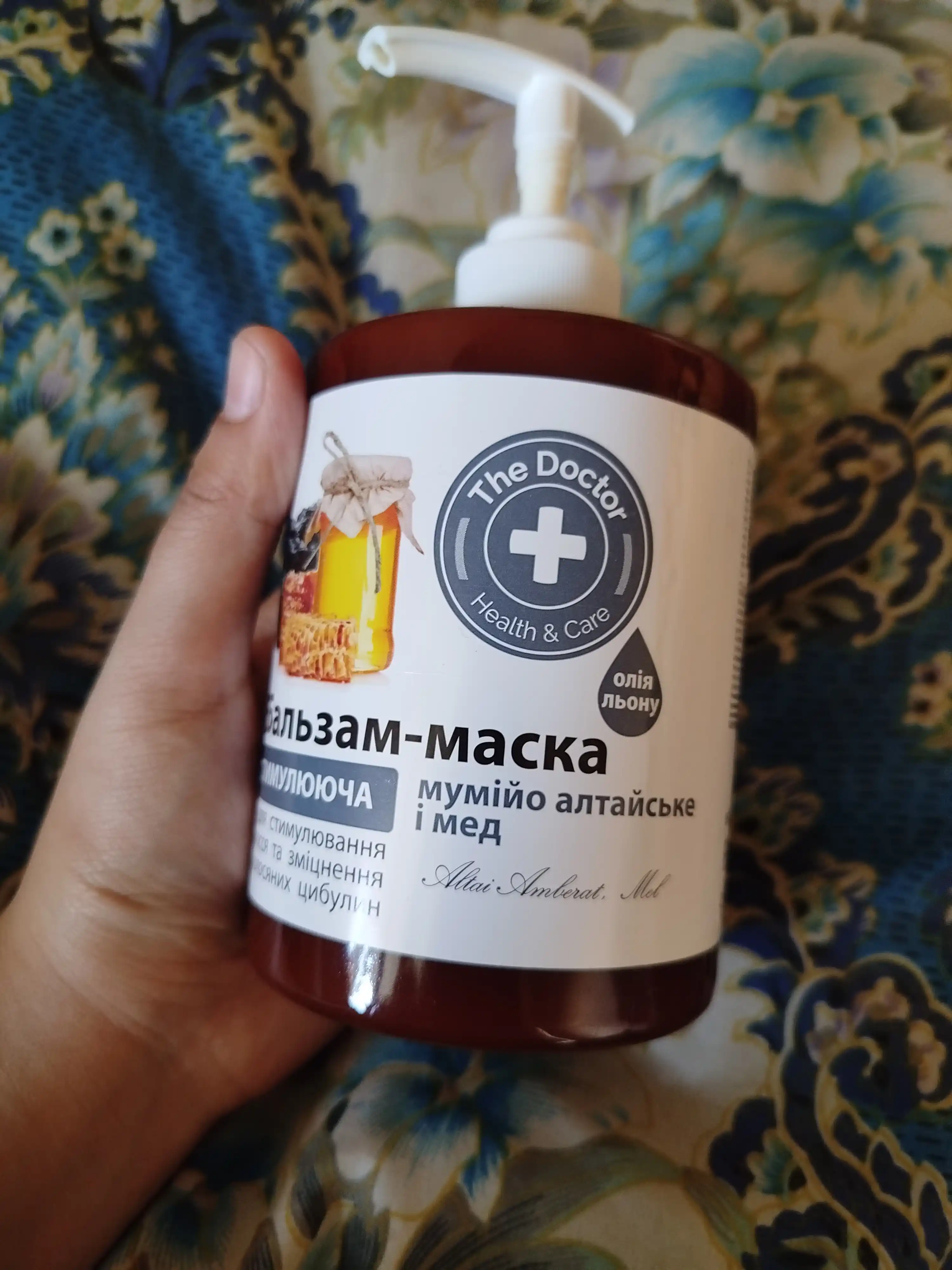 Бальзам-маска для волос, стимулирующая, мумиё алтайское и мёд, домашний доктор, 500 мл