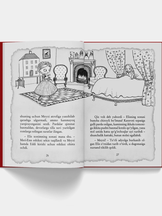 Sherlok Holms nabirasi. Meyzi Xitchins. Sirli uydagi arvoh mushuk. 3-chi kitob