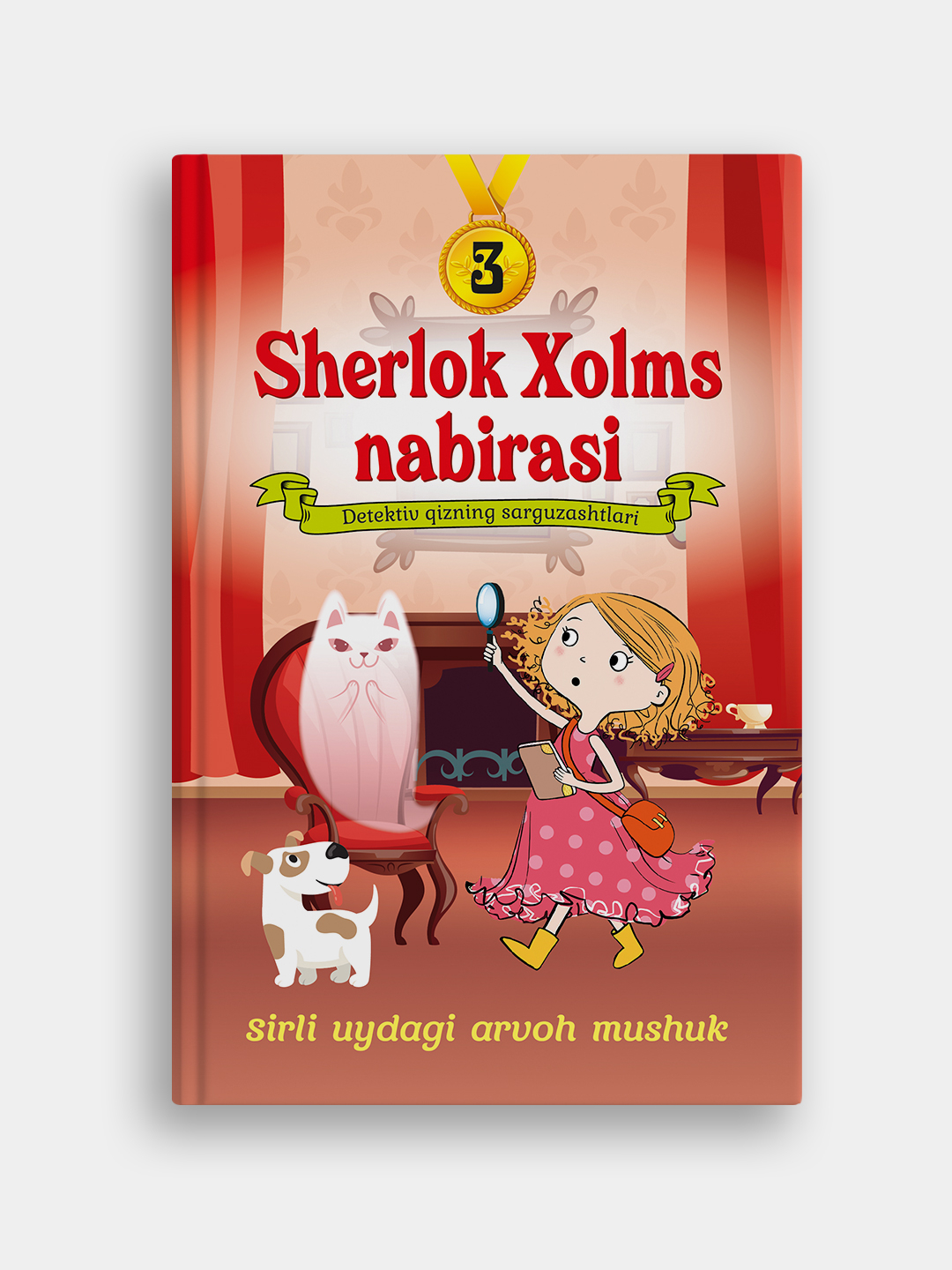 Shifokorda porno juftlik