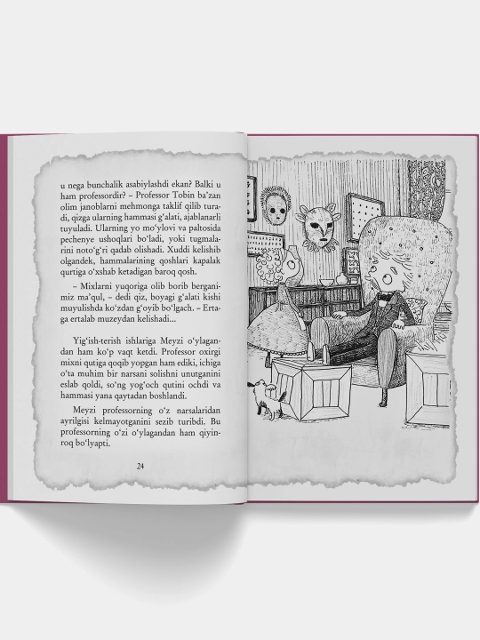 Sherlok Holms nabirasi, Meyzi Xitchins, Changalzordan kelgan o'g'ri izidan, 4-chi kitob