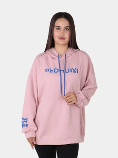 Конфетный