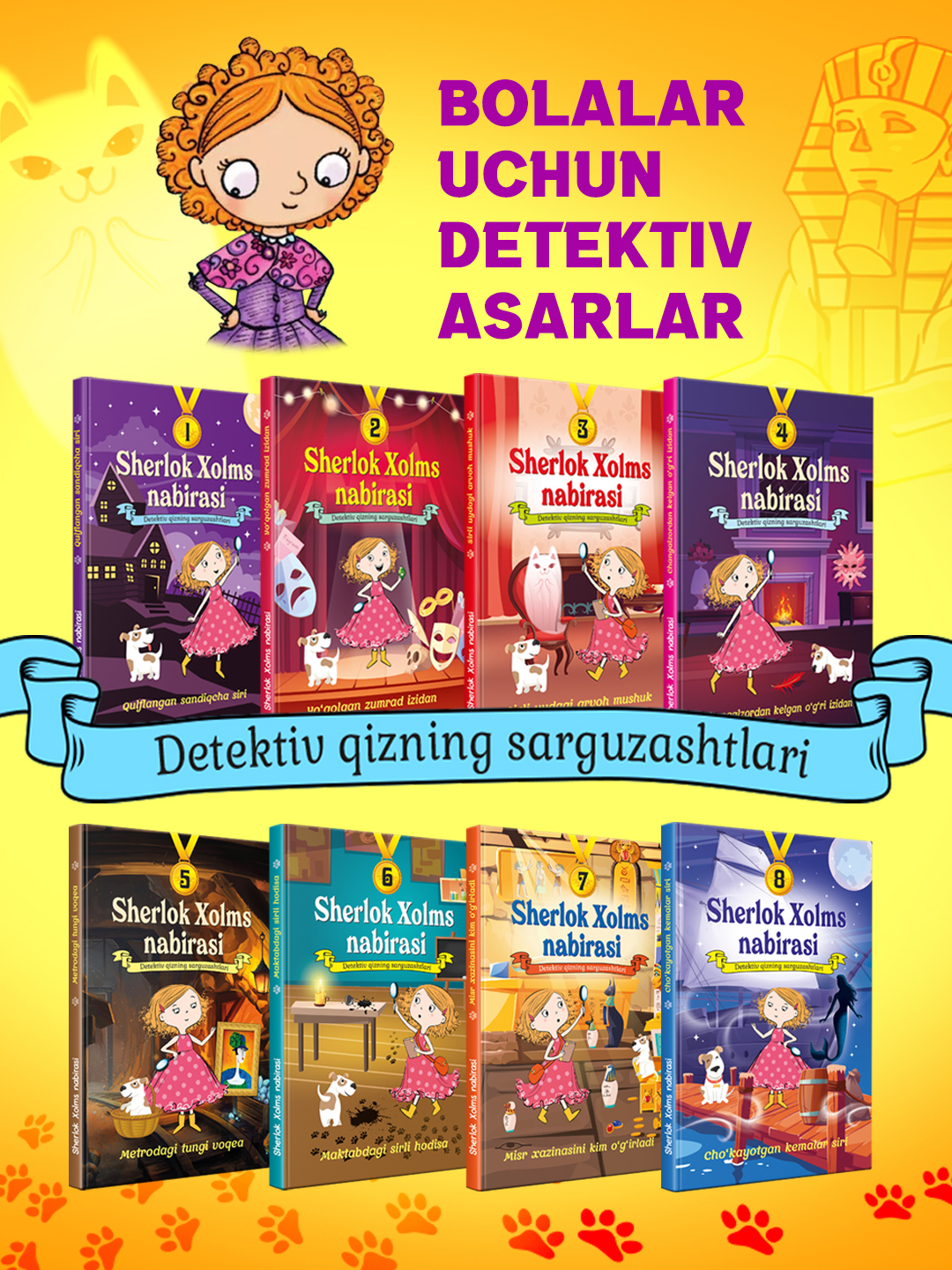 Nanny to the Rescue ni onlayn tomosha qiling