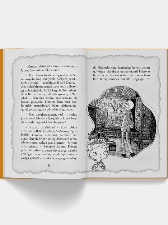 Sherlok Holms nabirasi. Meyzi Xitchins. Misr xazinasini kim ogirladi. 7-chi kitob
